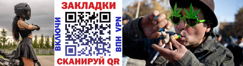 Купить наркоту Углегорск АМФЕТАМИН A PVP ГАШИШ МЕФ МАРИХУАНА