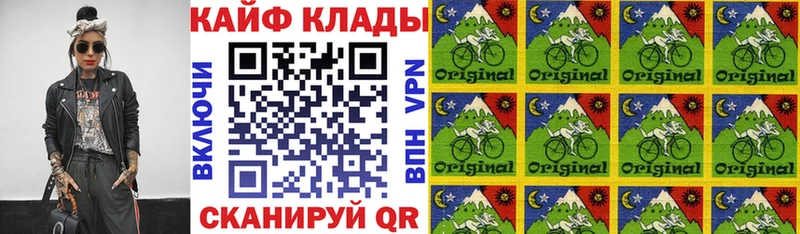 Гашиш Углегорск