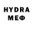 МЕТАМФЕТАМИН Methamphetamine PRO PB