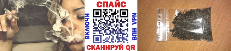 БУТИРАТ 1.4BDO  Углегорск 
