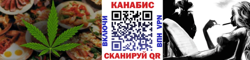 KRAKEN ссылка  Углегорск  Еда ТГК конопля  хочу наркоту 