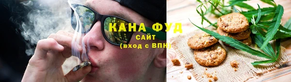 наркотики Верхний Тагил