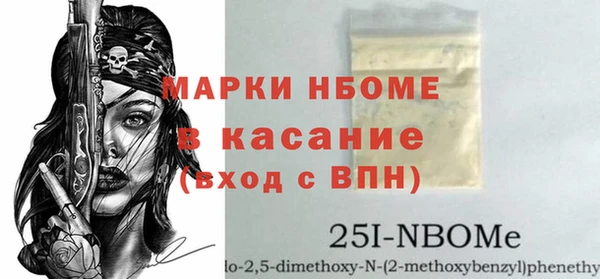 каннабис Верхнеуральск