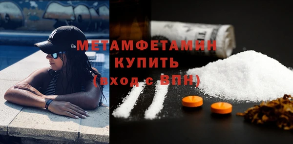 каннабис Верхнеуральск