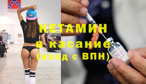 каннабис Верхнеуральск