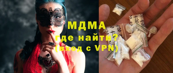 каннабис Верхнеуральск