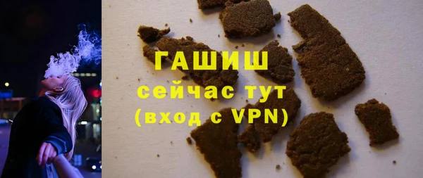 наркотики Верхний Тагил