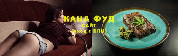 наркотики Верхний Тагил
