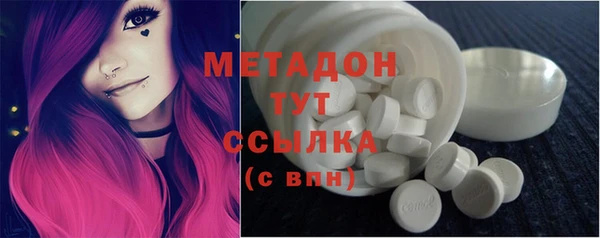 каннабис Верхнеуральск