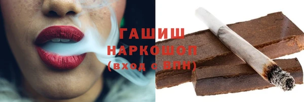 каннабис Верхнеуральск