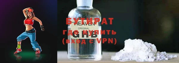 каннабис Верхнеуральск