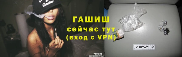 каннабис Верхнеуральск