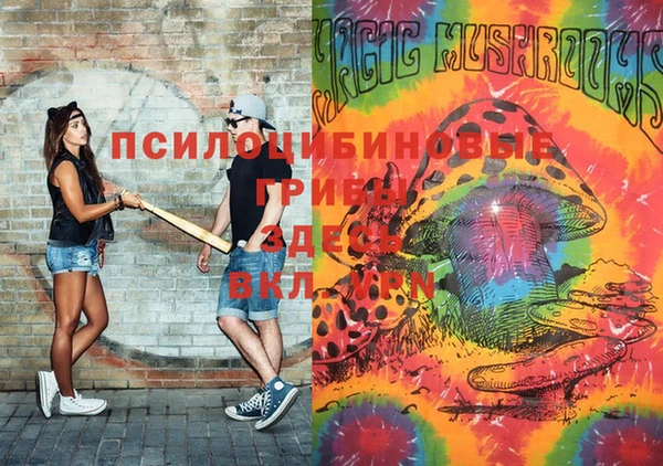 каннабис Верхнеуральск