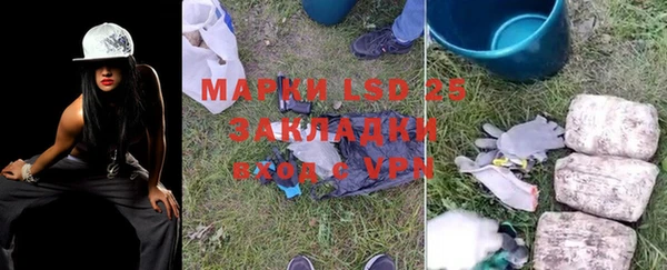наркотики Верхний Тагил