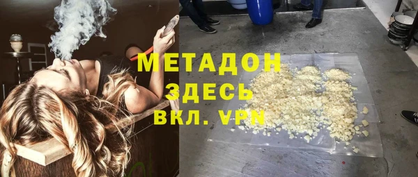 каннабис Верхнеуральск
