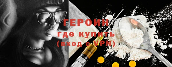 каннабис Верхнеуральск