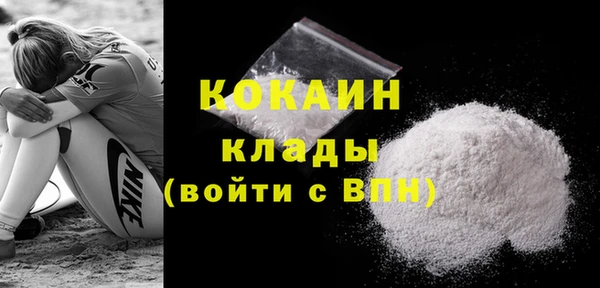 бутик Баксан