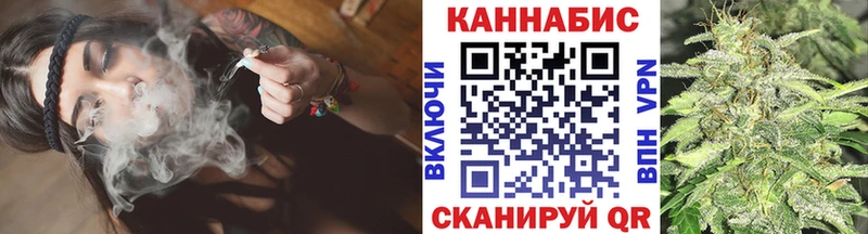 Канабис Bruce Banner даркнет сайт Углегорск
